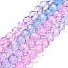 Transparent Painted Glass Beads Strands DGLA-A034-T8mm-A08-2