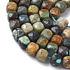 Natural Turquoise Beads Strands G-L651-D02-6x6mm-4