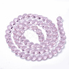 Transparent Glass Beads GLAA-Q066-10mm-A16-2
