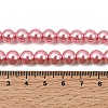 Eco-Friendly Glass Pearl Beads Strands HY-A008-8mm-RB109-4