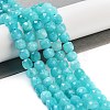 Natural White Jade Beads Strands G-H028-A09-08-2