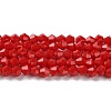 Opaque Solid Color Imitation Jade Glass Beads Strands EGLA-A039-P4mm-D02-1