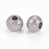 Tarnish Resistant 304 Stainless Steel Textured Beads STAS-I081-6mm-04P-2