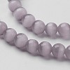 Cat Eye Beads X-CER51-3
