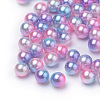 Rainbow Acrylic Imitation Pearl Beads OACR-R065-2.5mm-A13-1