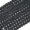 Frosted Synthetic Glass Beads Strands G-A272-A01-02-3