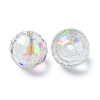 Half Rainbow Plated Glass Beads EGLA-P059-02B-HR02-2