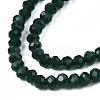 Opaque Solid Color Glass Beads Strands EGLA-A034-P3mm-D23-3