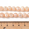 Natural Cultured Freshwater Pearl Beads Strands PEAR-P064-19J-01A-5