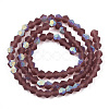 Imitate Austrian Crystal Bicone Frosted Glass Beads Strands GLAA-F029-TM2mm-A05-2
