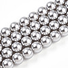 Baking Paint Pearlized Glass Pearl Bead Strands HY-N002-8mm-A03-2