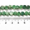 Natural Dolomite Beads Strands G-F765-G01-01-5