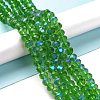 Electroplate Glass Beads Strands LS-EGLA-A034-T3mm-L08-4