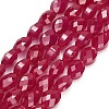 Lab Grown Red Corundum Beads Strands GG-CBAC488-01C-2