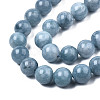 Dyed Natural Quartz Round Bead Strands G-R173-12mm-03-4