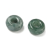 Natural Jadeite Beads G-Z125-08B-2