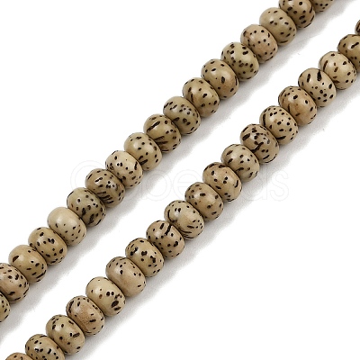 Natural Rudraksha Bodhi Seed Beads Strand WOOD-B010-D03-4x6mm-1
