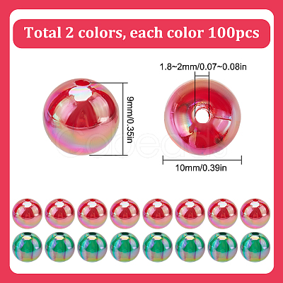 200Pcs 2 Colors Christmas Theme Transparent Acrylic Beads MACR-SP0001-16-1
