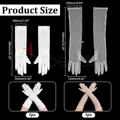 2 Pairs 2 Styles Polyester Gloves AJEW-WR0003-39-1