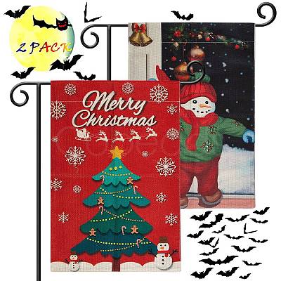 2Pcs 2 Styles Garden Flag AJEW-SZ0001-72A-1