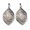 Natural Rose Quartz Pendants, Rack Plating Brass Hollow Horse Eye Charms, Cadmium Free & Lead Free, Platinum, 48x28.5x8.5mm, Hole: 7.5x5mm