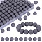 80Pcs Round Silicone Focal Beads, Chewing Beads For Teethers, DIY Nursing Necklaces Making, Light Grey, 15mm, Hole: 2mm