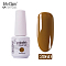 8ml Special Nail Gel, for Nail Art Stamping Print, Varnish Manicure Starter Kit, Saddle Brown, Bottle: 25x66mm