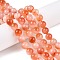 Dyed Natural White Jade Beads Strands, Two Tone, Round, Light Salmon, 10x10mm, Hole: 1mm, about 38~39pcs/strand, 14.96~15.6''(38~39cm)