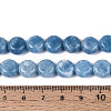 Dyed Natural White Jade Beads Strands G-T143-16E-5