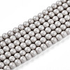 Baking Paint Pearlized Glass Pearl Bead Strands HY-N002-3mm-B05-2