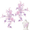 2Pcs Lace Embroidery Sewing Fiber DIY-ME0001-42C-1