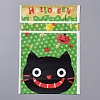 Halloween Drawstring Gift Bags ABAG-G008-B01-02-2