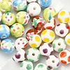 20Pcs 4 Colors Handmade Porcelain Beads PORC-YW0001-22-2