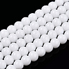 Opaque Solid Color Glass Beads Strands GLAA-T032-P4mm-02-1