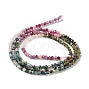 Natural Tourmaline Beads Strands G-P514-A07-01-4