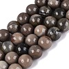 Imitation Lamowork Glass Beads Strands GLAA-Q106-07A-03-1