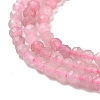 Natural Madagascar Rose Quartz Beads Strands G-B088-C09-03-4