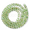 Frosted Spray Painted Glass Beads Strands GLAA-N035-03A-C02-2