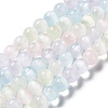 Natural Selenite Beads Strands G-D071-01A-1
