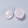 Natural Rose Quartz Cabochons G-L511-A-01-2