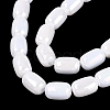 Electroplate Opaque Glass Beads Strands EGLA-Q132-03B-C01-3