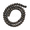Natural Pyrite Beads Strands G-P303-01-6mm-16-5