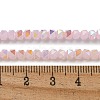 Electroplate Glass Beads Strands GLAA-Q105-02K-2
