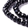 Transparent Glass Beads Strands GLAA-C019-01B-01-3