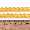 Transparent Glass Imitation Cat Eye Beads Strands GLAA-Q110-01B-16-4