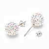 Valentines Day Gift for Her Q286I-101-4