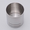 201 Stainless Steel Jigger TOOL-WH0129-14P-02-1