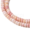 Cracked Opaque Glass Beads Strand GLAA-D306-A06-3