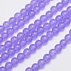 Natural & Dyed Malaysia Jade Bead Strands G-A146-6mm-A19-1