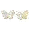 DIY Imitation Pearl Style Jewelry Making Finding Kit KY-F020-02A-2